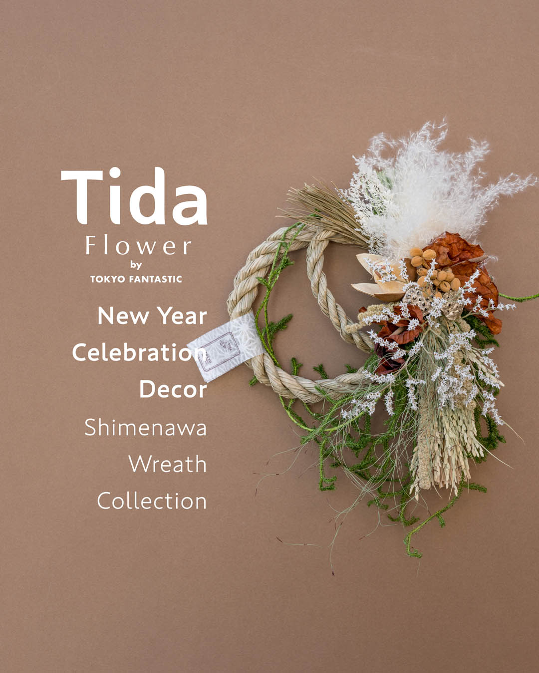 Tida Flowerの、しめ縄リース。2024-25 – ドライフラワーと、うつわと