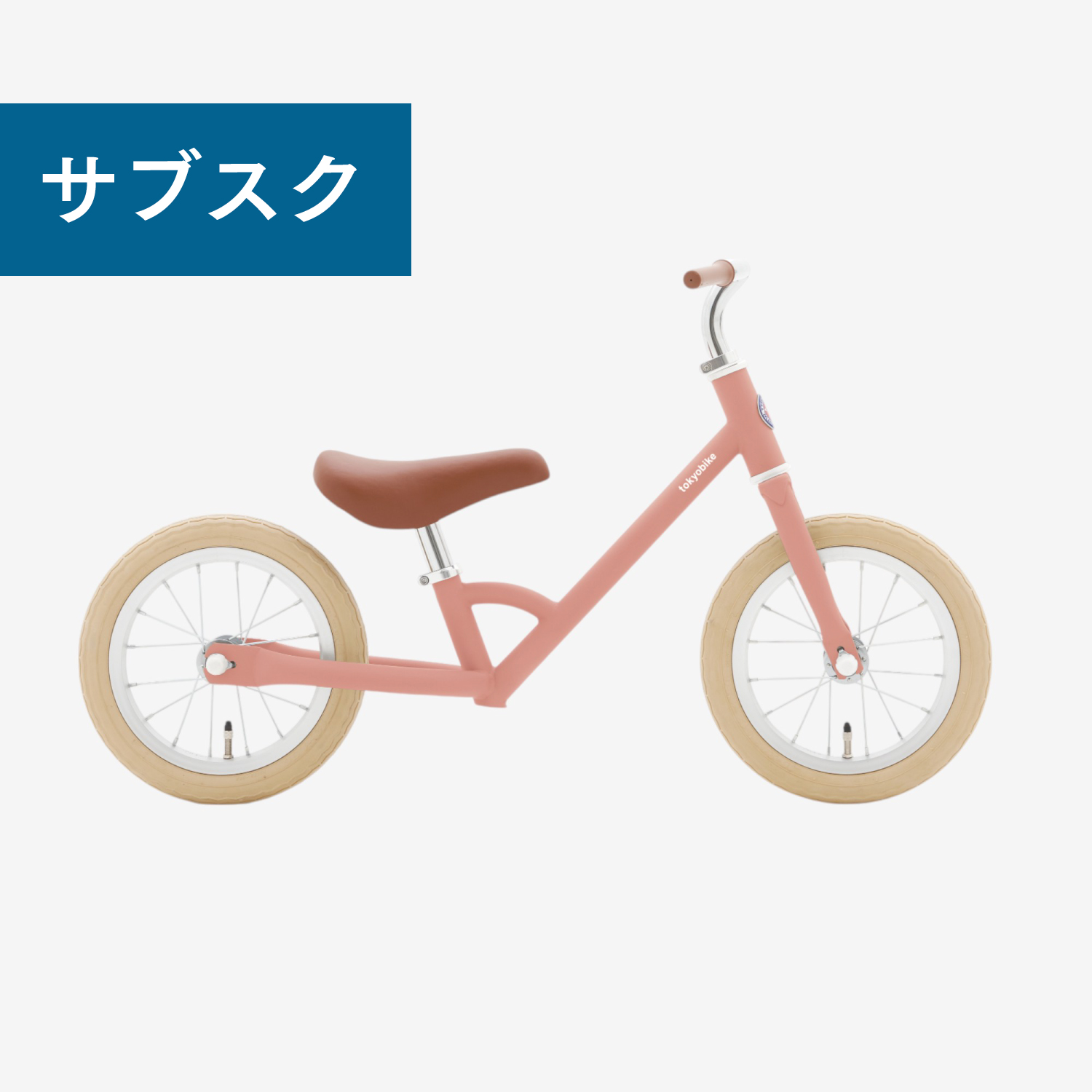 thu_paddle-subscription-