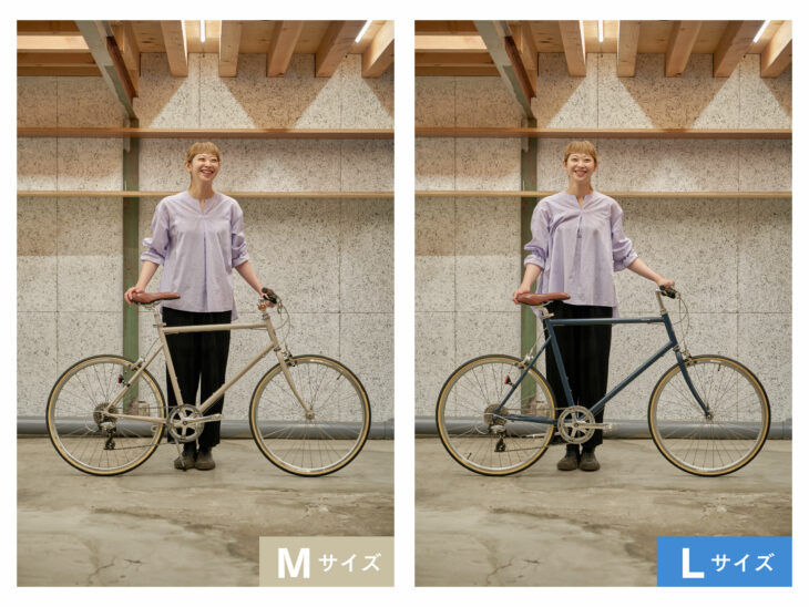 自転車のサイズ選び】SとM、MとLはどう違う？〜ホリゾンタルフレーム編