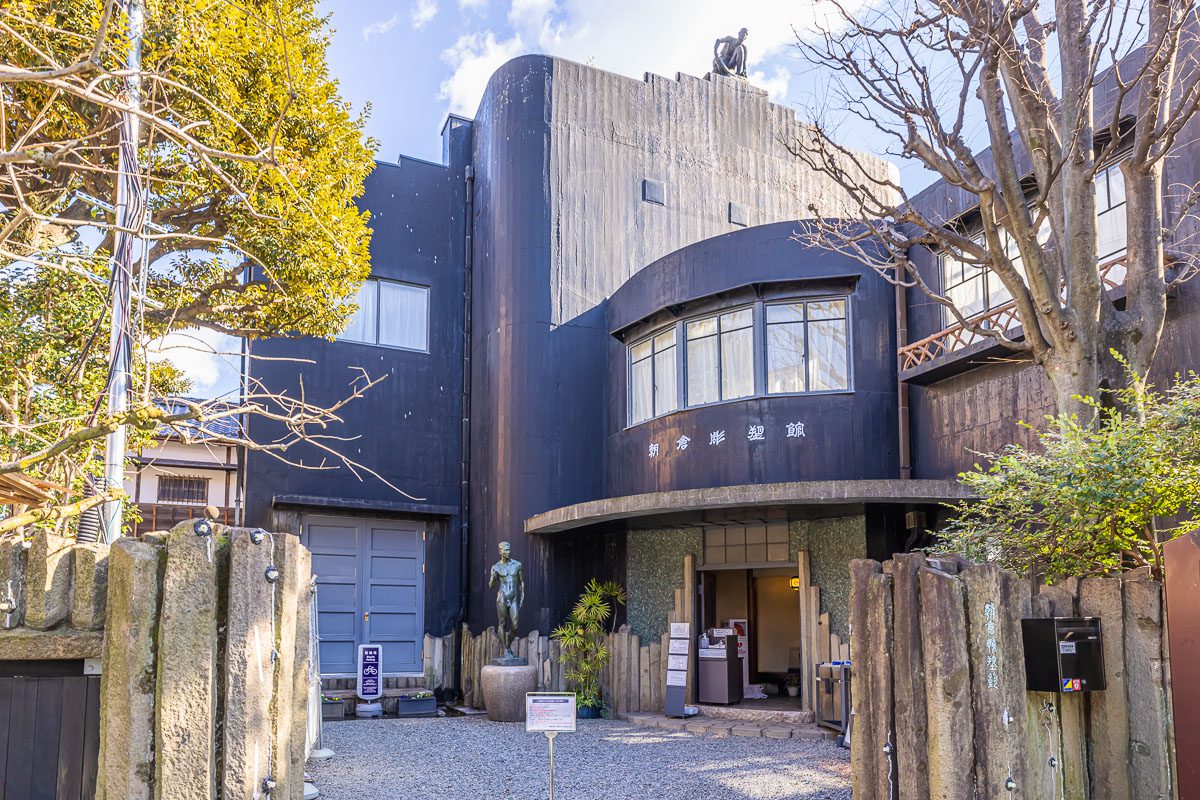 Asakura Museum of Sculpture is small but famous