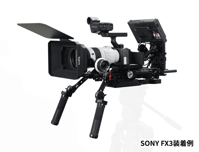 レンタル]一眼レフ/ビデオ/シネマカメラ用リグセット(組立