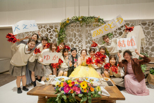 人前式の司会台本 - 東京の1.5次会・会費制結婚式は【1.5次会Party】