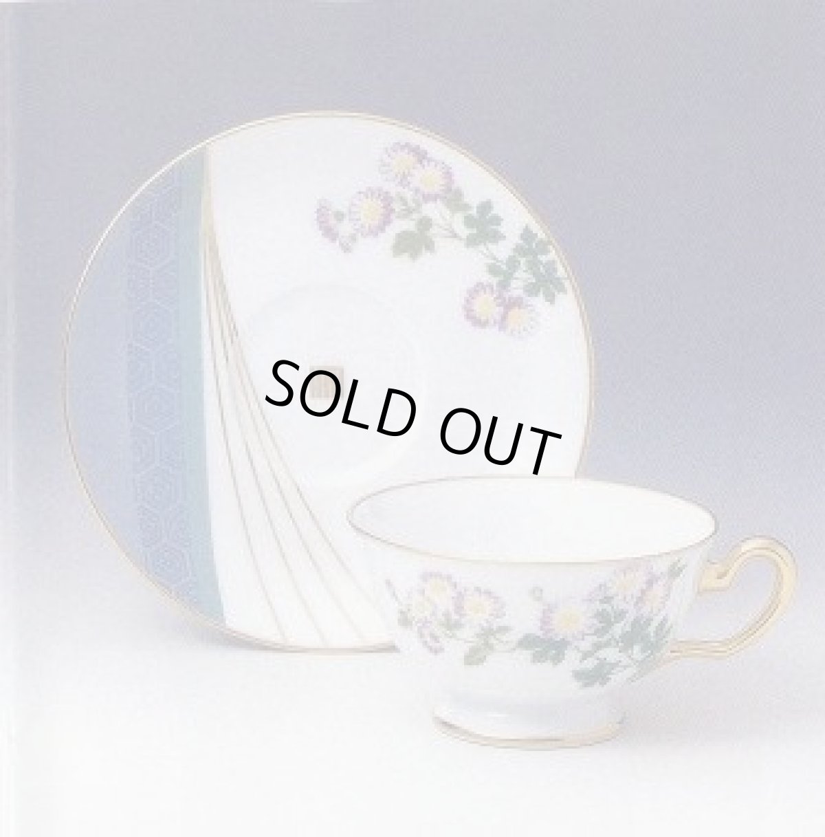 大倉陶園 源氏の花碗皿コレクション 「菊」 カップ＆ソーサー - 土岐