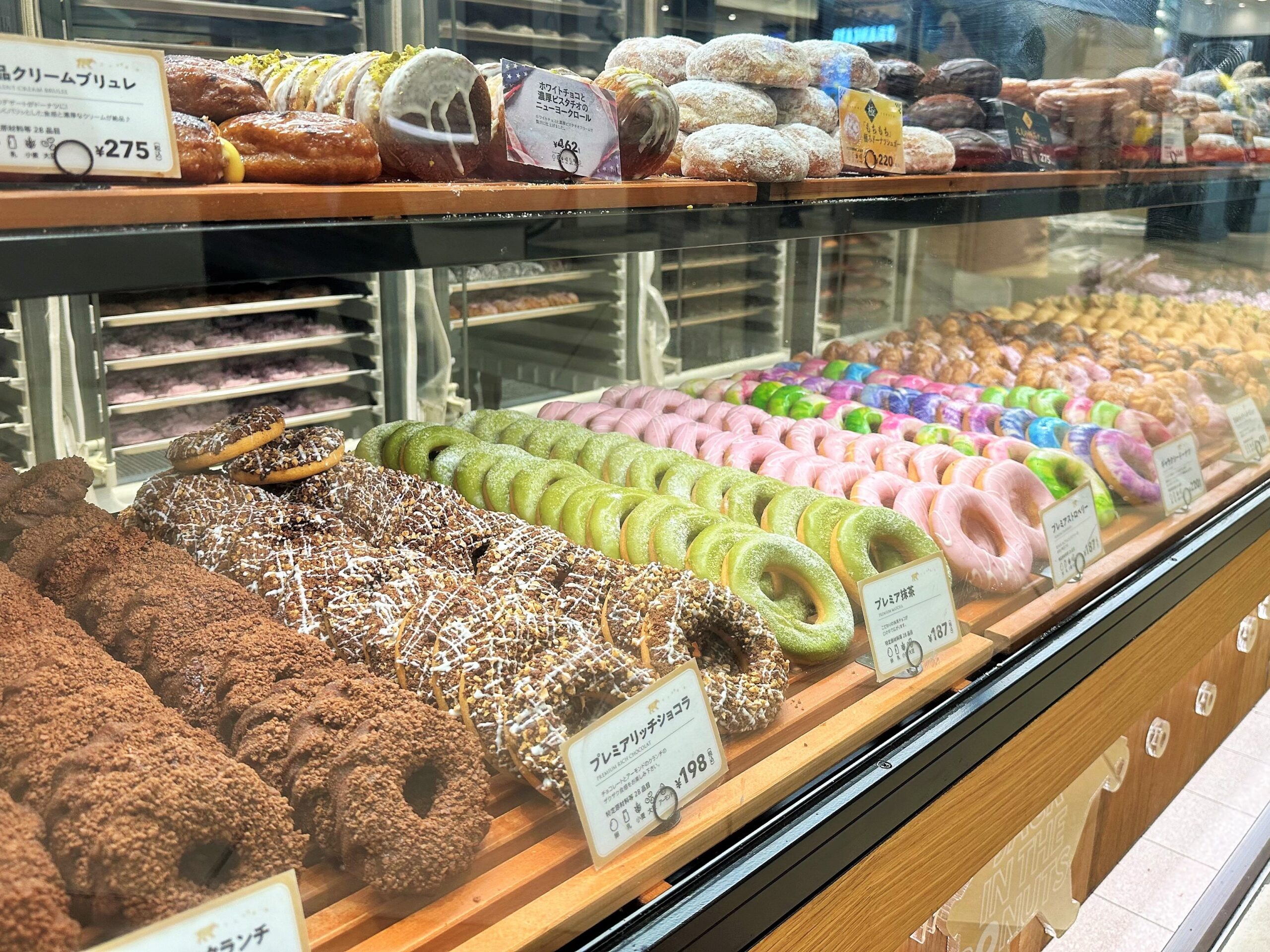 NEW OPEN】世界のドーナツが所沢に！「JACK IN THE DONUTS」が