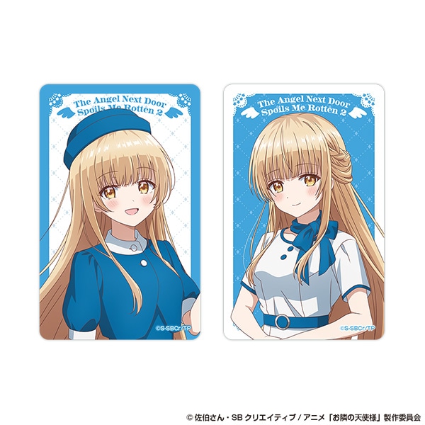 公式オンラインストアお隣の天使様にいつの間にか駄目人間にされていた