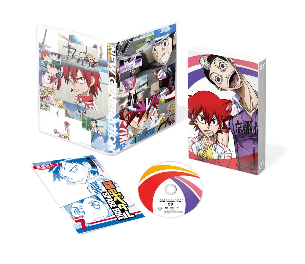 公式オンラインストア【TOHO animation STORE 限定版】弱虫ペダル NEW