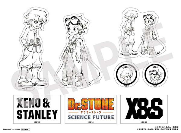 公式オンラインストア『Dr．STONE』 4th SEASON DVD BOX 2 初回