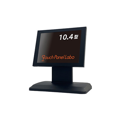 12型 タッチモニター | タッチパネル研究所