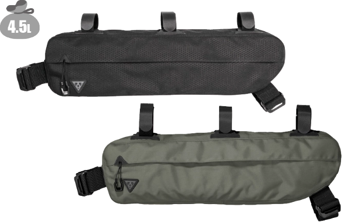バイクパッキングシリーズ トピーク - MIDLOADER – 4.5L