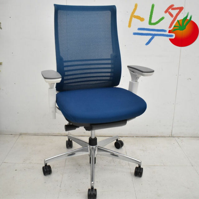 コクヨ ベゼル 可動肘（クランクスライドアーム） ウェブモーション