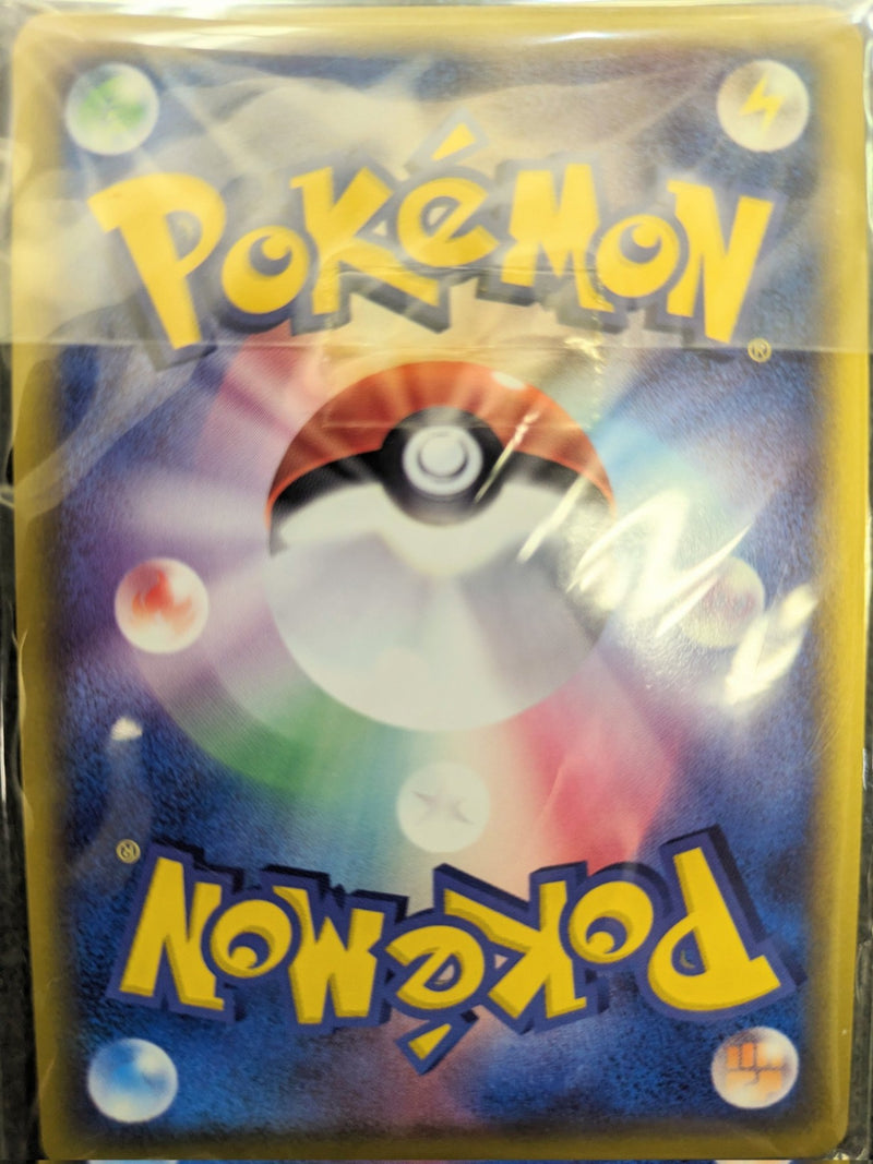 ポケモンカードプレイヤーズ 第1期 オフィシャルプレイヤーズキット