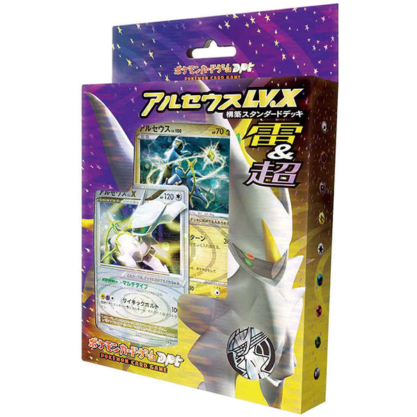 1yKoCwFdGew7IUEQIG2KpHcSWwqy1a