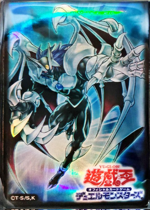 EHEROカオスネオス」スリーブ 【サプライ】【スリーブ】【開封済み