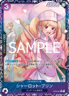 ジャック 【SR】【パラレル】【プロモ】【未開封】【フラッグシップ