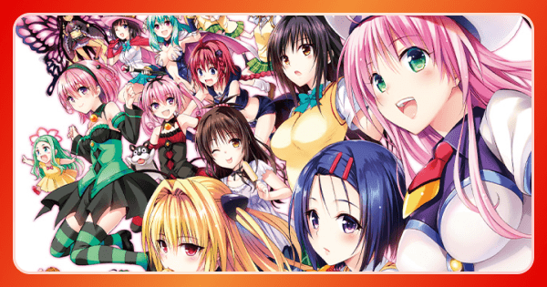 ま*ろ様 ユニオンアリーナ ToLOVEる とらぶる プレイマットセット 未