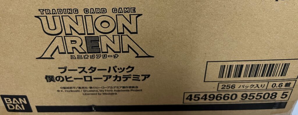 ユニオンアリーナ】カートン16BOX開封結果記録(ヒロアカ)【ユニアリ