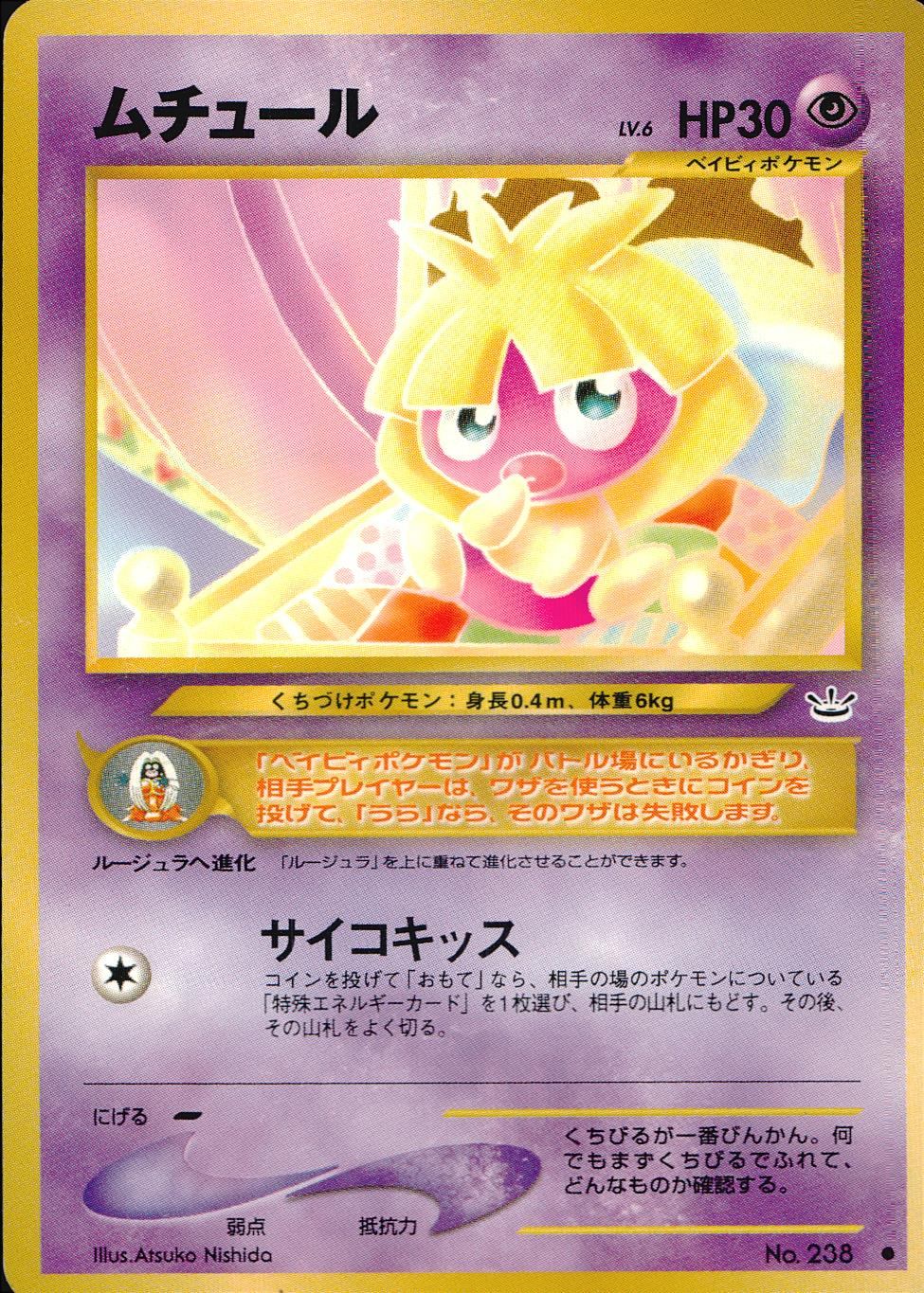 KB4N1QQtFhMtKBnaJFutGs3e09KwrI