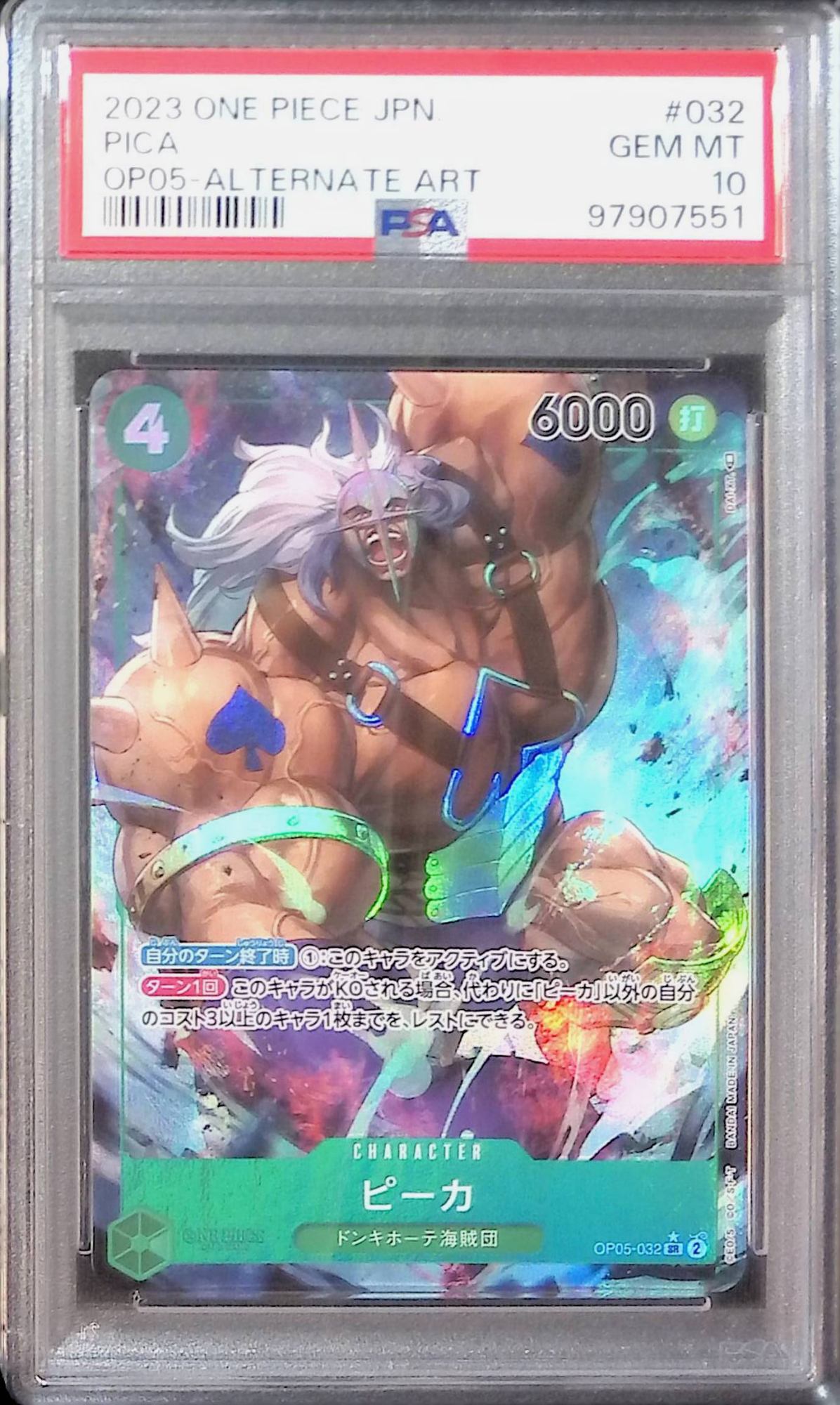 aA5jfI57ujzTejzXwog2gJuv0m9YNU