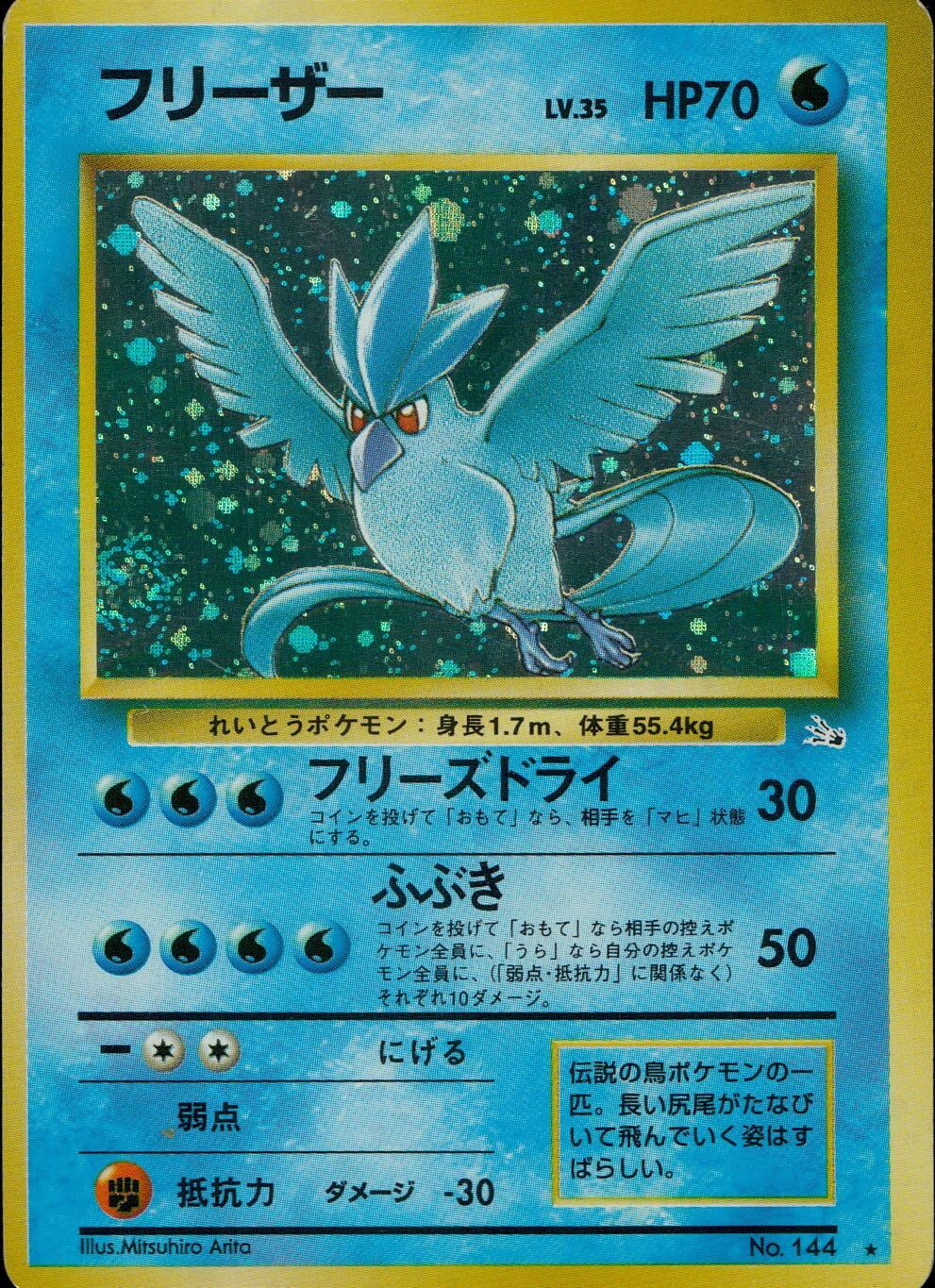 eL6vtnFXwkOco2A70wj0HTYRGOSH7X