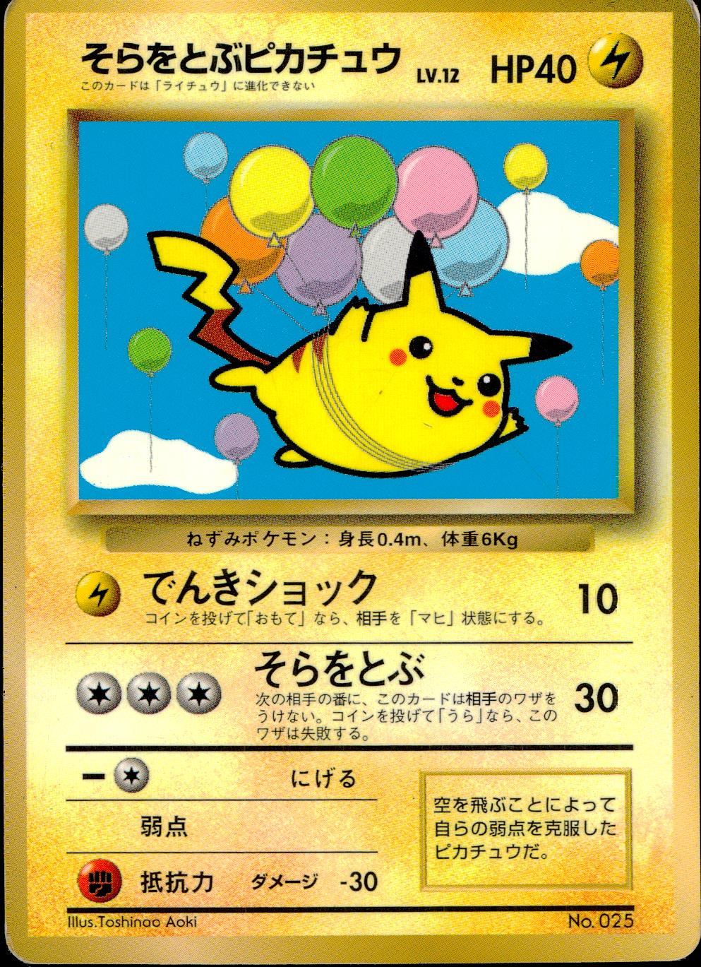 fyUXpABhtkOHaLON6rsMhDRAMaB4mK