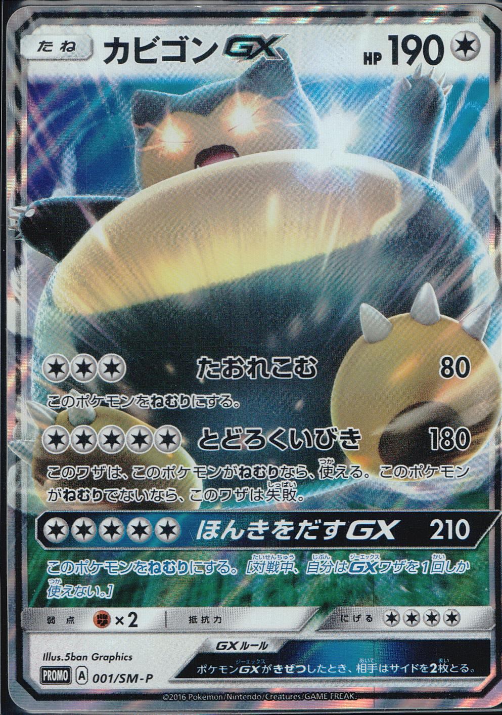 r9uXD75flQpd1MGIwRzSCHfo9qDDGY