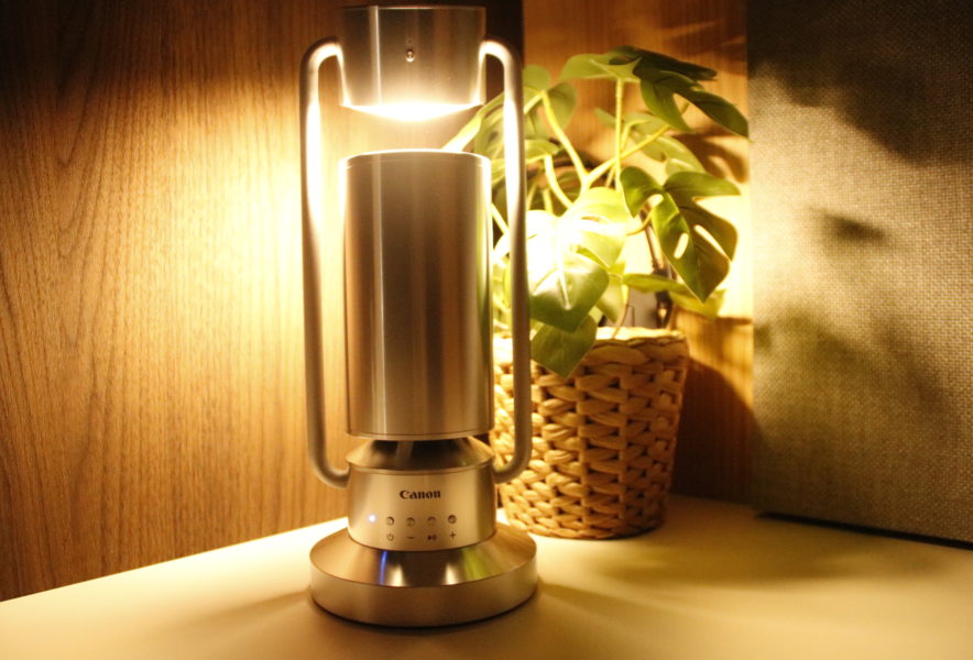 キヤノン製albos Light＆Speakerの高音質サウンドと照明で没入体験