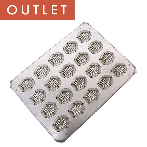 OLT】cuoca×CHIYODA ミニマドレーヌ20個型 / 1個 | お菓子・パン作りの