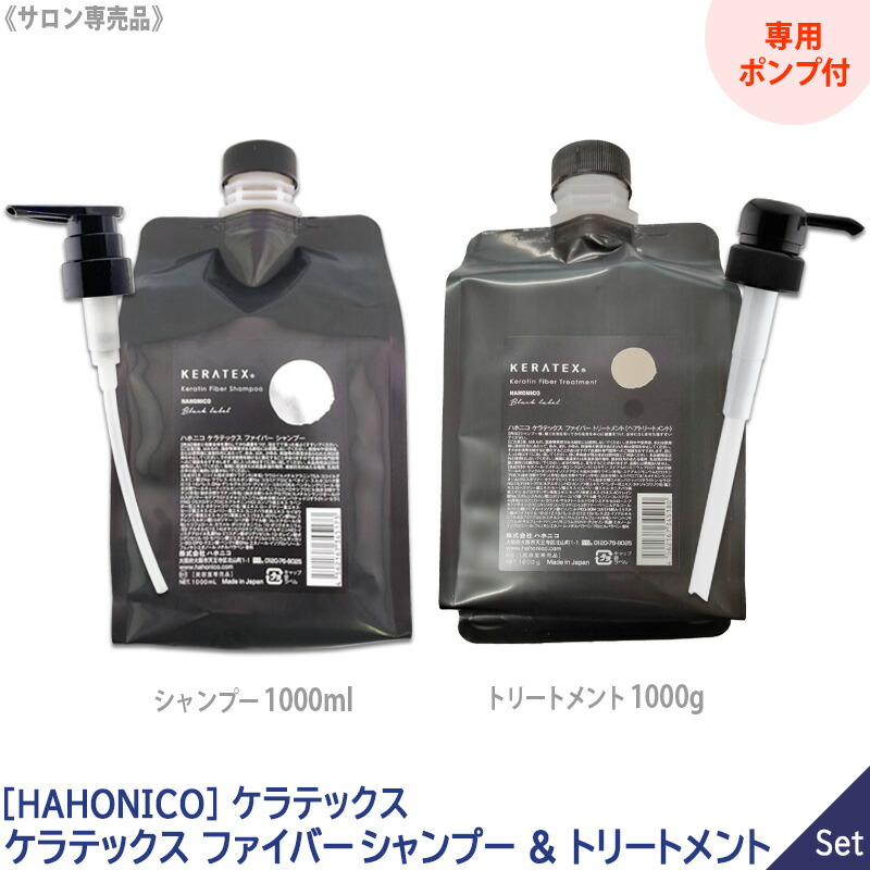 楽天市場】【3/10限定！抽選で100％ポイントバック】◎〈60〉専用