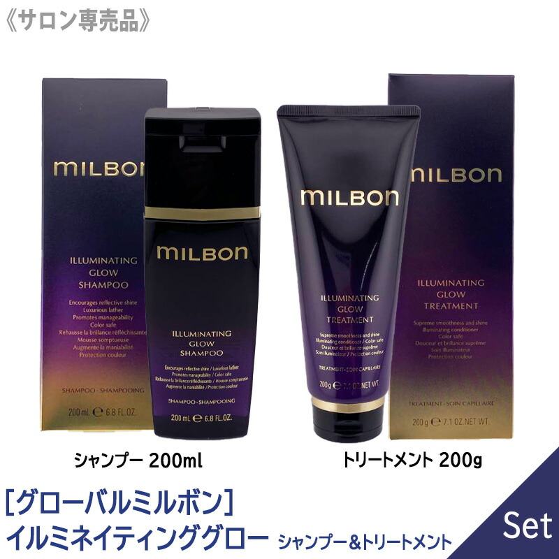 楽天市場】【3/10限定！抽選で100％ポイントバック】〈5〉【1＆1セット