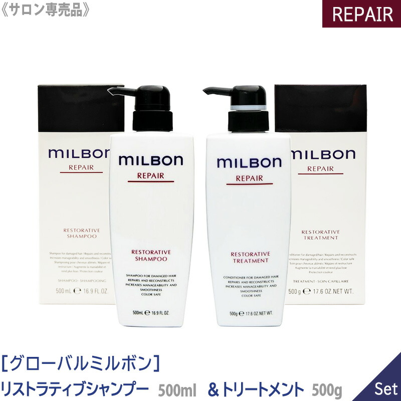 楽天市場】【3/10限定！抽選で100％ポイントバック】〈60〉【1＆1