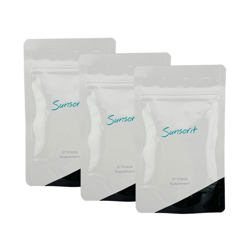 楽天市場】◎【3/10限定！抽選で100％ポイントバック】〈3〉【選べる