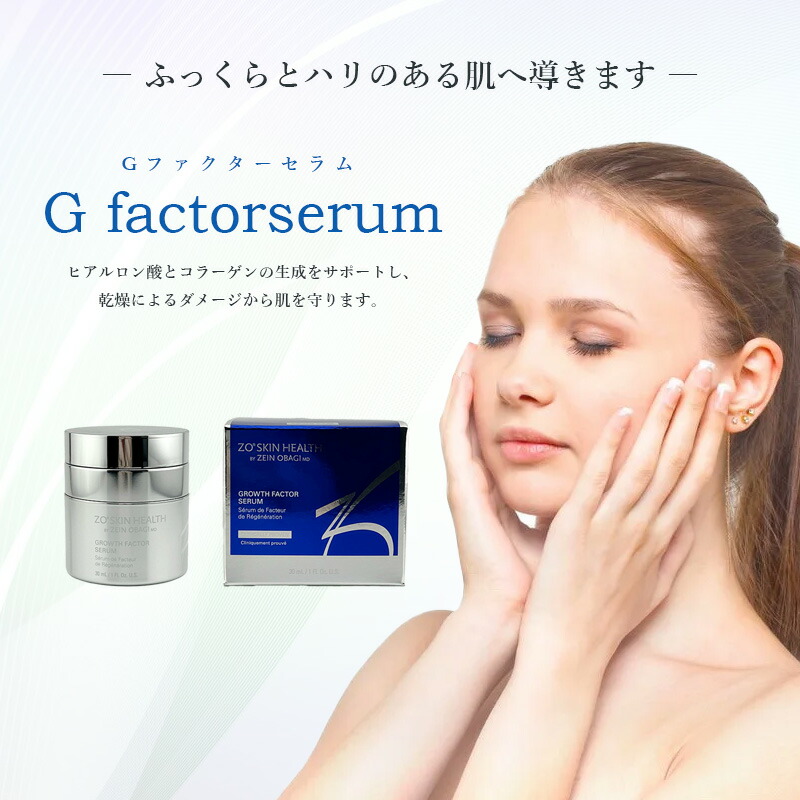 楽天市場】◎【3/5限定！抽選で100％ポイントバック】〈60〉【国内正規