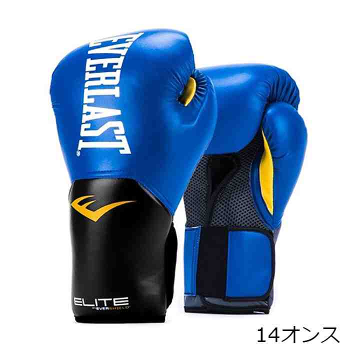 楽天市場】エバーラスト EVERLAST グローブ（サイズ（ボクシング