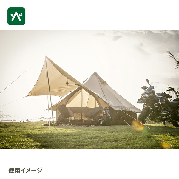 楽天市場】オガワ ogawa グロッケ8 2786 [4人用モノポール＋1フレーム