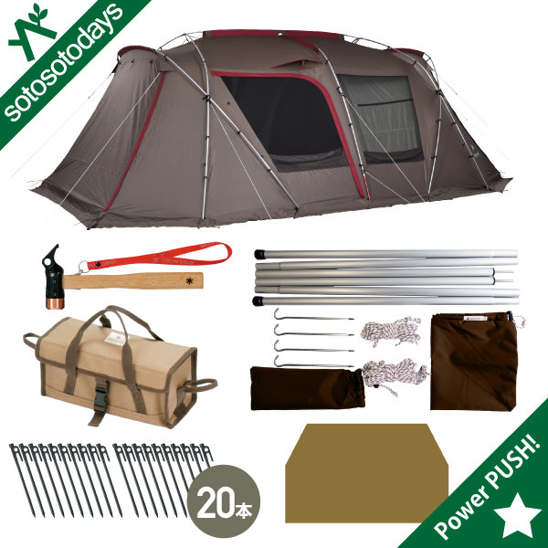 楽天市場】スノーピーク snow peak ランドロック オリジナルセット TP