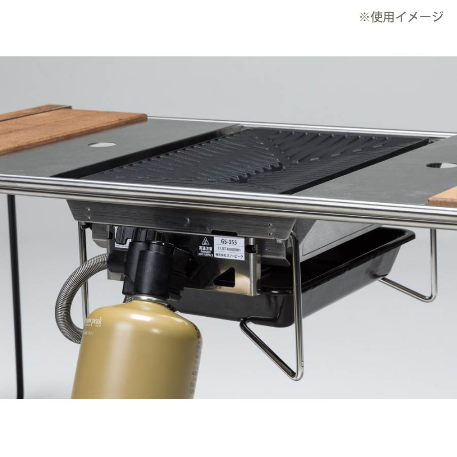 楽天市場】スノーピーク snow peak 雪峰苑セット FK-333 [野遊びセット