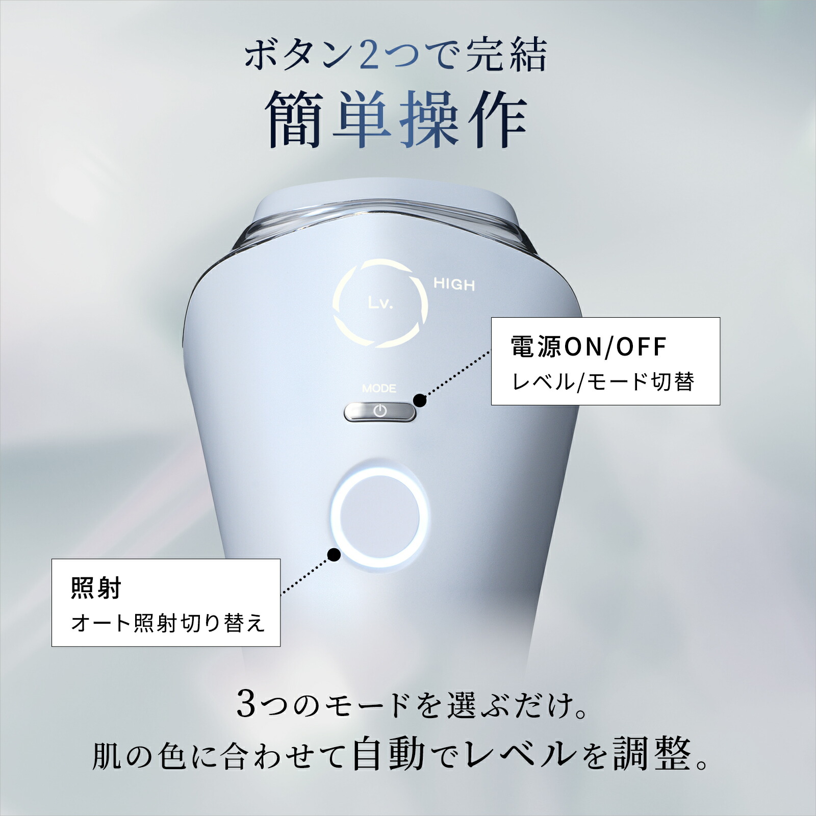 楽天市場】ムダ毛ケア まずは4週間 リファ エピ クール ReFa EPI COOL