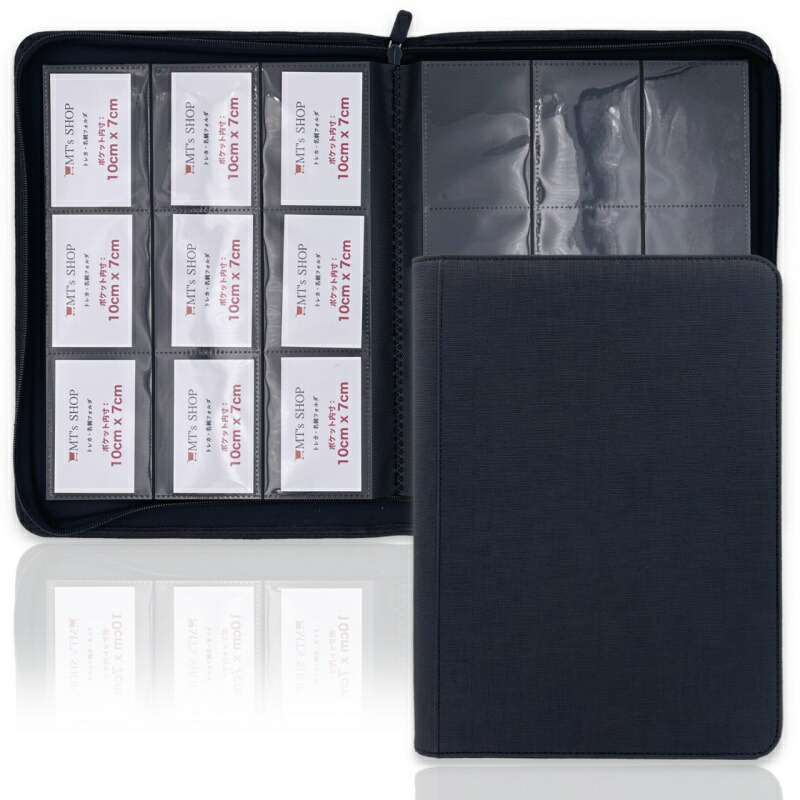 楽天市場】カードホルダー トレカケース ファスナーバッグ型 PUレザー