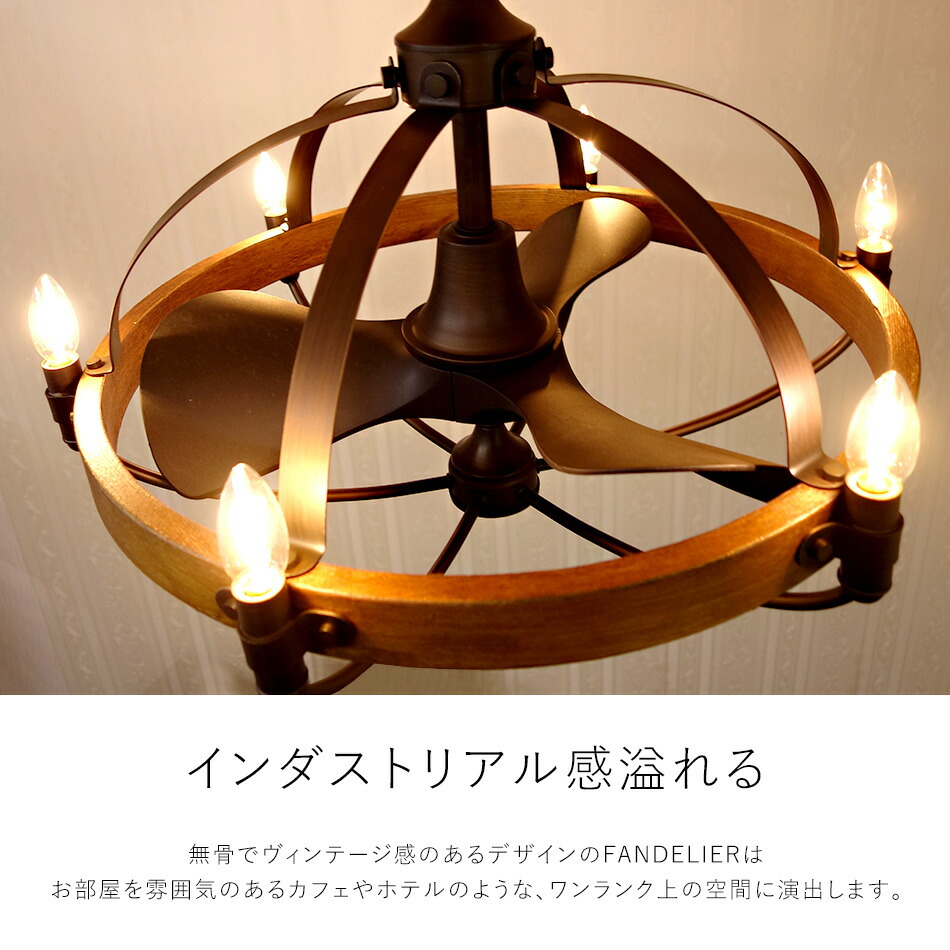 楽天市場】【楽天スーパーSALE限定クーポン配布中】シャンデリアタイプ