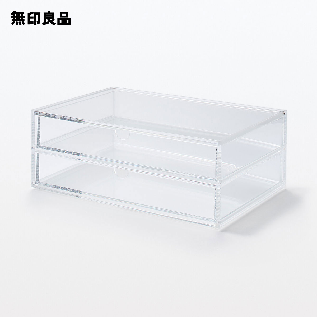 楽天市場】重なるアクリルケース2段フタ付引き出し・大 約幅25．5
