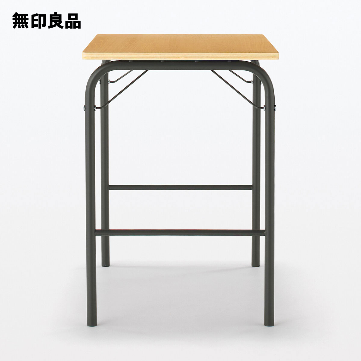 楽天市場】スチールパイプテーブル 折りたたみ式【無印良品 公式