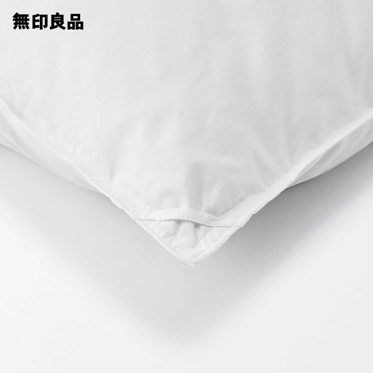 楽天市場】防ダニ 羽毛掛ふとん・中厚手／ダブル・190×210cm