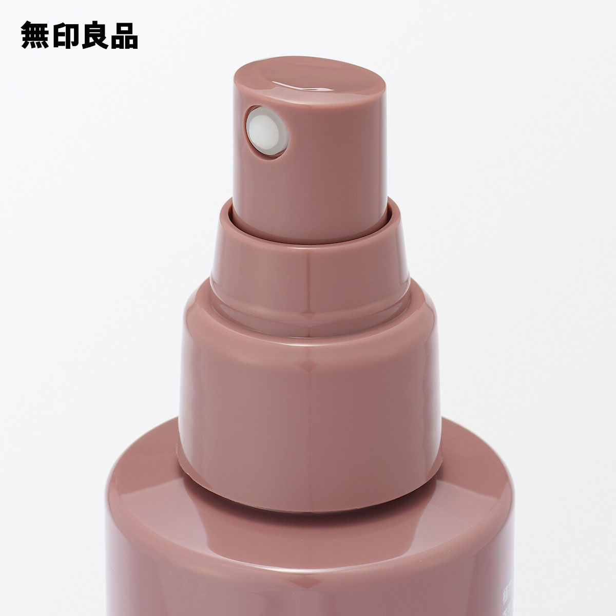 楽天市場】植物発酵液 薬用エイジングケアエッセンス・150mL