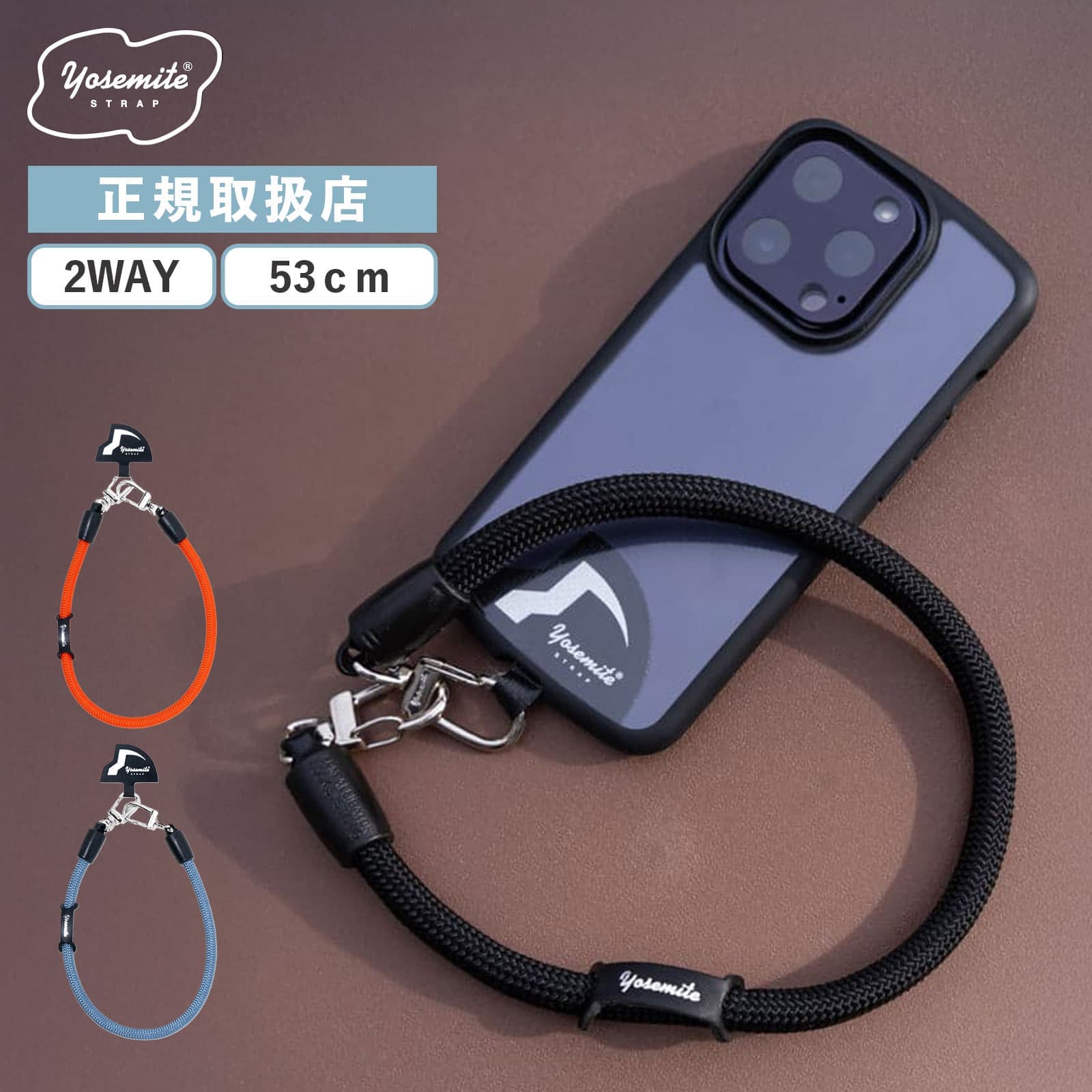 楽天市場】【SS限定最大300％ポイントバック】正規販売店 YOSEMITE