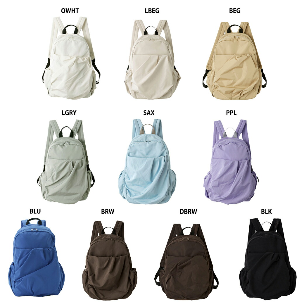 楽天市場】emmi atelier エミ アトリエ eco 撥水ギャザーボディー