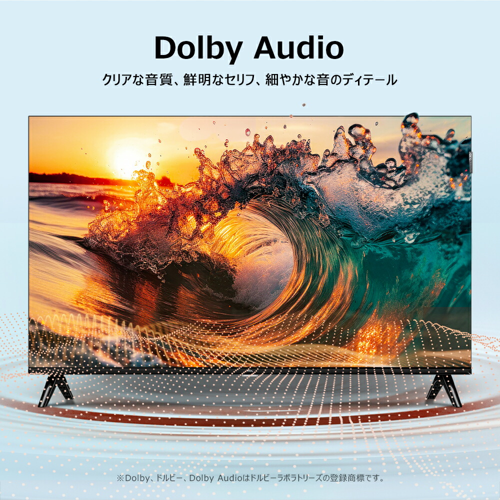 楽天市場】【5年間延長保証込】TCL 40S5K 40V型 フルハイビジョン液晶