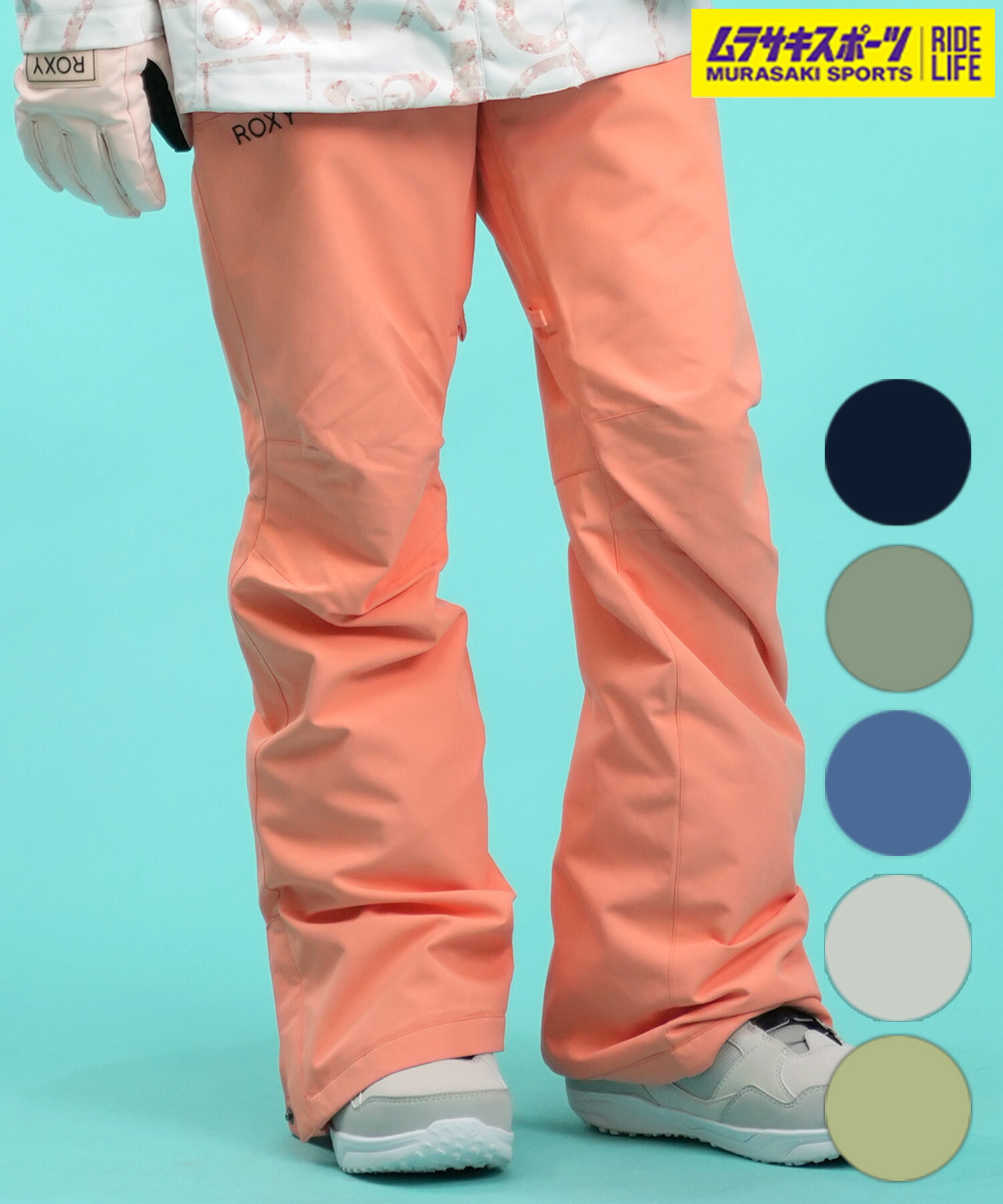 楽天市場】ROXY ロキシー スノーボード ウェア パンツ レディース