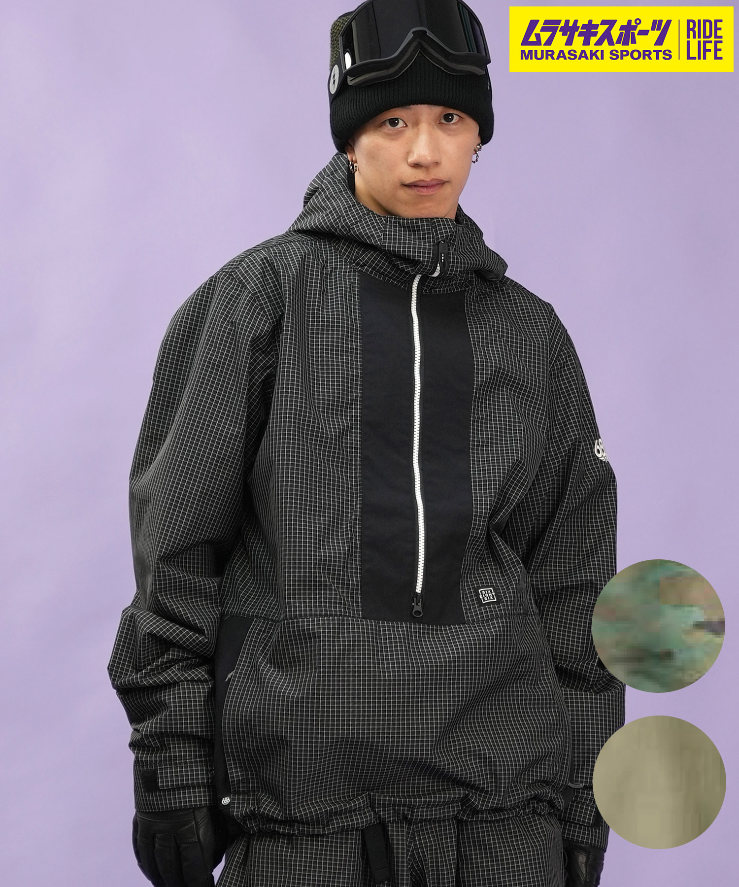 楽天市場】686 シックスエイトシックス GHOST 2.5L SHELL ANORAK ユニ