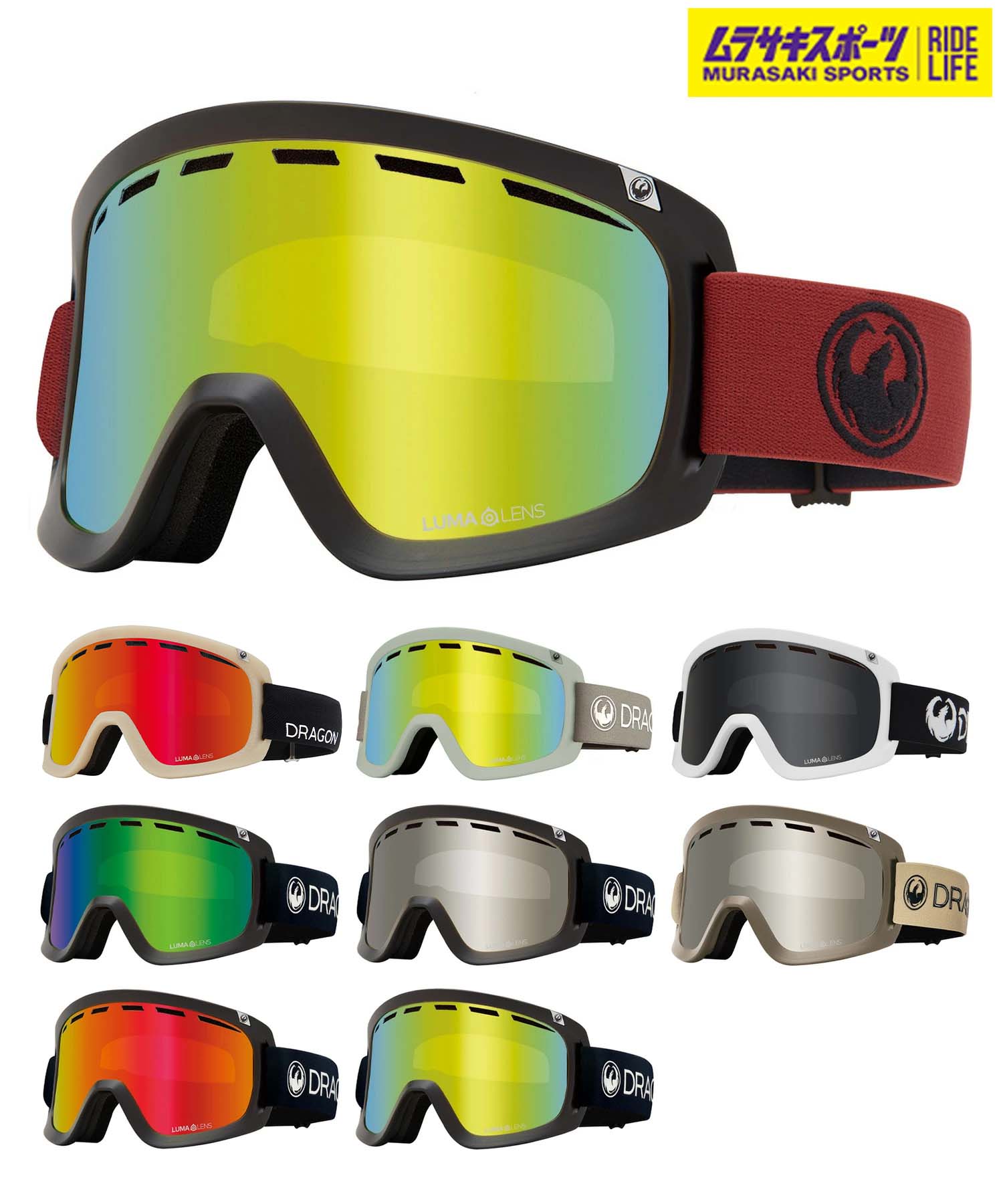 楽天市場】DRAGON ドラゴン スノーボード ゴーグル D1 ムラサキ