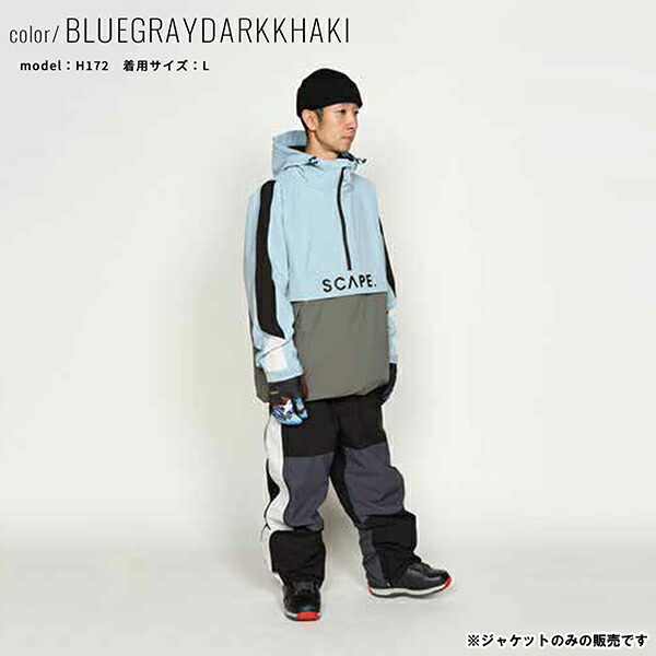 楽天市場】スノーボード ウェア ジャケット ユニセックス SCAPE